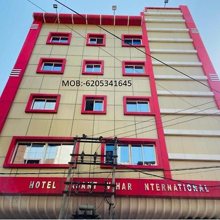 Basant Vihar International Hotel Gaya Buitenkant foto